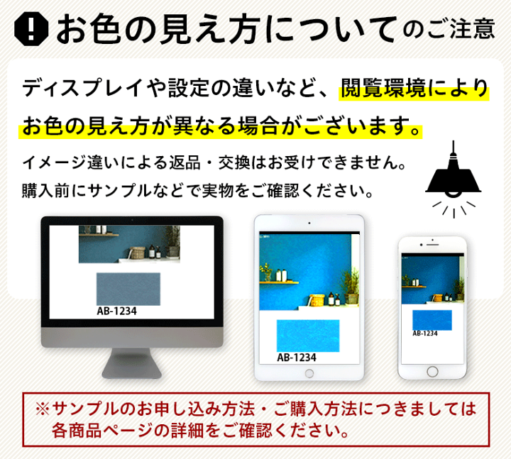 楽天市場】【最大3000円OFFクーポン☆マラソン】 【 壁紙 のり 楽天市場】【最大3000円OFFクーポン☆マラソン】 【 壁紙 のり