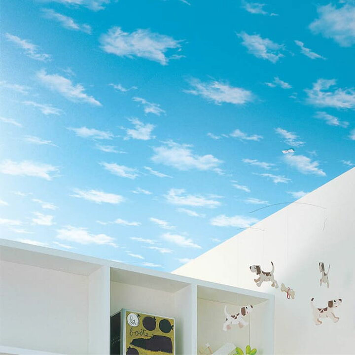 楽天市場 壁紙 のりなし 壁紙 のりなし パターン 青空 雲 防かび リリカラ Ll 5249 Diyリフォームのお店 かべがみ道場