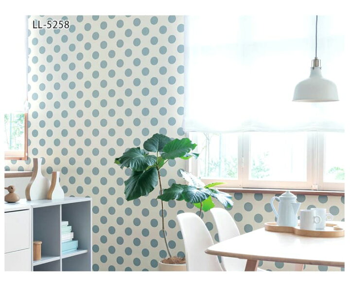 楽天市場 壁紙 のりなし 壁紙 のりなし パターン 丸 水玉 ドット 黄色 水色 防かび リリカラ Ll 5256 Ll 5258 Diyリフォームのお店 かべがみ道場