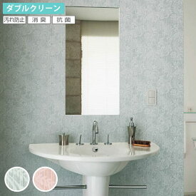 楽天市場 ダマスク 壁紙 リリカラ インテリア 寝具 収納 の通販