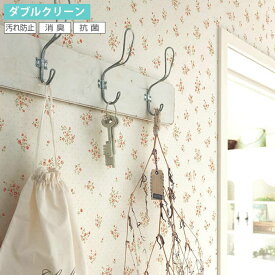楽天市場 花柄 壁紙 壁紙 装飾フィルム インテリア 寝具 収納の通販