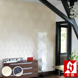 壁紙 クロス のり付き 紺 壁材 通販 価格比較 価格 Com