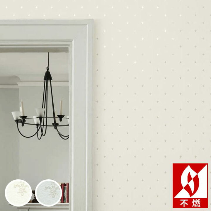 楽天市場 壁紙 のり付き 壁紙 のりつき English Anthology オックスフォード ストライプ 不燃 防かび リリカラ Ll 5587 Ll 55 Diyリフォームのお店 かべがみ道場