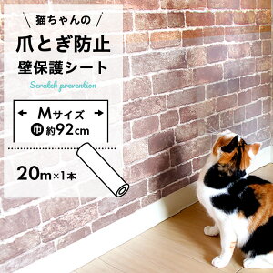 _ヌr[300~OFFN[|I^ L ܂Ƃ ybg  ݉ OK  󕜋A h~ h~ ǎ̏ォ \Ă͂ L̒܂Ƃh~ ǕیV[g ͂^