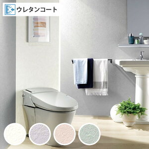 壁紙 クロス サンゲツ ピンク 壁材 通販 価格比較 価格 Com