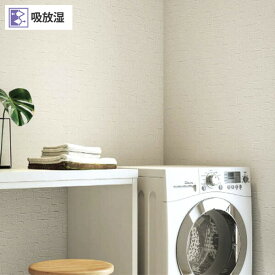 楽天市場 サンゲツ レンガ 白の通販