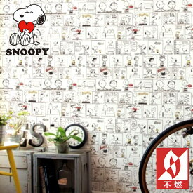 楽天市場 Snoopy 壁紙の通販