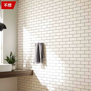 サンゲツ タイル 壁の人気商品 通販 価格比較 価格 Com サンゲツ タイル 壁の人気商品 通販 価格比較 価格 Com