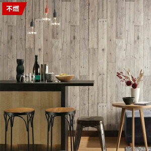 木目 白 壁紙の人気商品 通販 価格比較 価格 Com