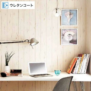 木目 白 壁紙の人気商品 通販 価格比較 価格 Com 木目 白 壁紙の人気商品 通販 価格比較 価格 Com