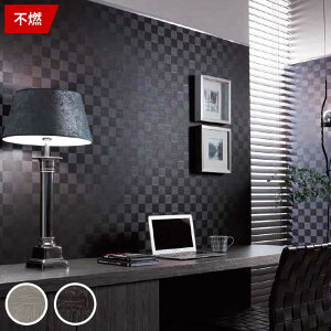 シンプル 壁紙 黒 住宅設備 リフォームの人気商品 通販 価格比較 価格 Com