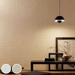 和室 壁紙 サンゲツの人気商品 通販 価格比較 価格 Com 和室 壁紙 サンゲツの人気商品 通販 価格比較 価格 Com