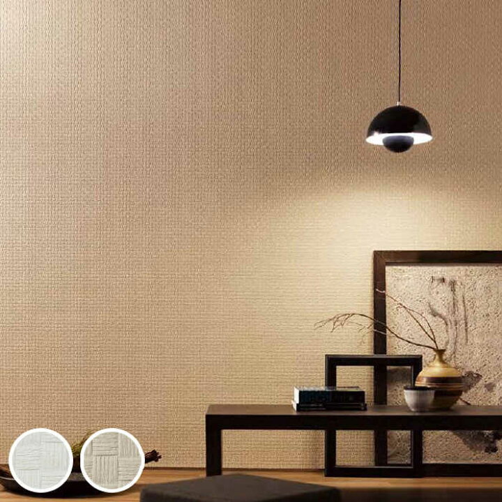 楽天市場 壁紙 のり付き 壁紙 のりつき ベージュ 和室 防カビ 白 和調 サンゲツ Re Re Diyリフォームのお店 かべがみ道場 楽天市場 壁紙 のり付き 壁紙 のりつき ベージュ 和室 防カビ 白 和調 サンゲツ Re Re Diyリフォームのお店 かべがみ道場