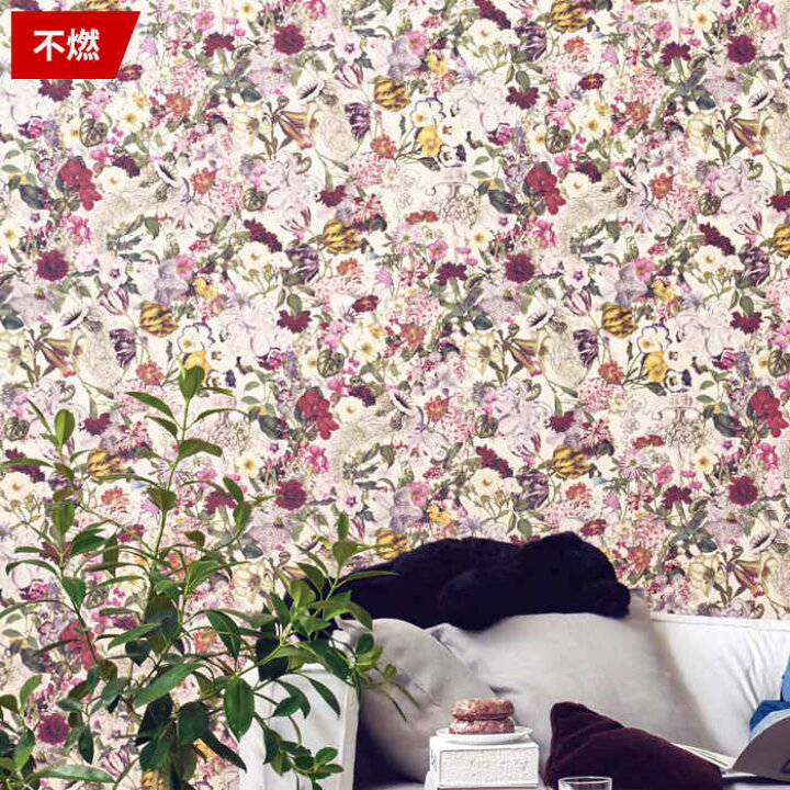楽天市場 壁紙 のり付き 壁紙 のりつき 花柄 フラワー 不燃 防カビ エレガント 海洋生物 大人女子 おしゃれ クロス サンゲツ Re Diyリフォームのお店 かべがみ道場