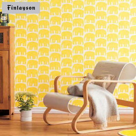 【壁紙 のり付き 】 壁紙 のりつき イエロー 子供部屋、キッズルーム 防カビ 黄色 北欧 Finlayson フィンレイソン ELEFANTTI エレファンティ ぞう ゾウ 象 黄色 かわいい サンゲツ RE-51551