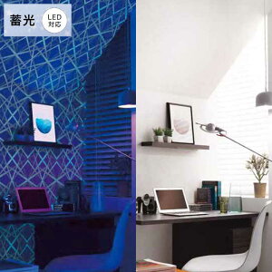 子供 のり 壁材の人気商品 通販 価格比較 価格 Com