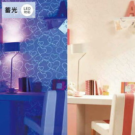 楽天市場 ハート 壁紙 壁紙 装飾フィルム インテリア 寝具 収納の通販