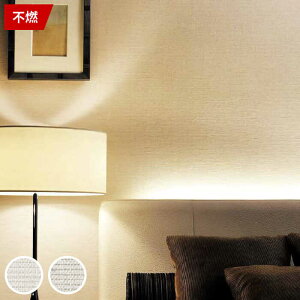ベージュ 壁紙 無地の人気商品 通販 価格比較 価格 Com