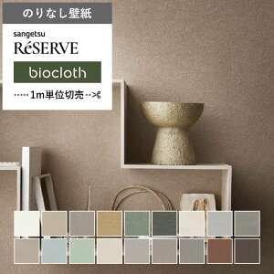 yǎ ̂Ȃ z ǎ ̂Ȃ O[ x[W n R ݃J[ TQc RE-55001`RE-55018