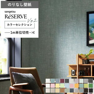 yǎ ̂Ȃ z ǎ ̂Ȃ u[ R   TQc RE-55131`RE-55160