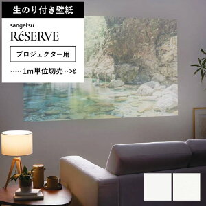 yő8000~OFFN[|}\z yǎ ̂t z ǎ ̂ zCg R  vWFN^[p n NX TQc RE-55194`RE-55195