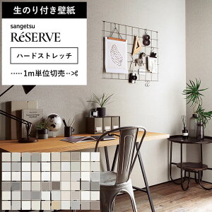 yő8000~OFFN[|}\z yǎ ̂t z ǎ ̂ zCg O[ x[W n[hXgb`ǎ Ђъy Ζڒ TQc RE-55221`RE-55280