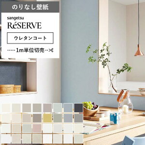 yǎ ̂Ȃ z ǎ ̂Ȃ u[ R E^R[g  TQc RE-55291`RE-55322