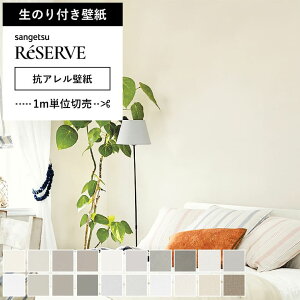 yǎ ̂t z ǎ ̂ zCg O[ RAQ  RAǎ nEX_Xg ԕ _j ΍ ǎ Q x[W TQc RE-55351`RE-55370