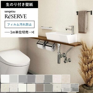 yő8000~OFFN[|}\z yǎ ̂t z ǎ ̂ gC ʏ h R tBh~ǎ ɋ NX SIAA zCg  O[ ANZgNX T