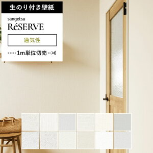 yő8000~OFFN[|}\z yǎ ̂t z ǎ ̂ zCg ʋC  I΍ Jr΍ D Ζڒ i`NX N[[bg NX TQc RE-55561`RE