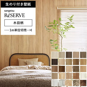 yő8000~N[|X[p[SALEz yǎ ̂t z ǎ ̂ ؖڒ Ebh uEEbh x[W zCgؖ OCbVEbh w{[ ANZgNX TQc