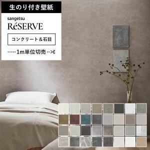 yő8000~OFFN[|}\z yǎ ̂t z ǎ ̂ O[ Ζڒ Xg[ RN[g O[ ^ Lb` ANZgǎ _ C_XgA x[W