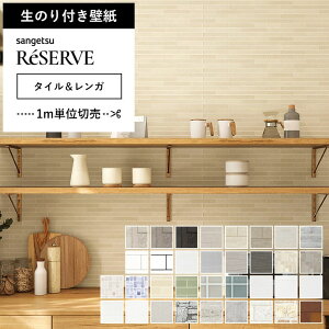 yǎ ̂t z ǎ ̂ zCg O[ ^C K ubN  gC ʏ NX   ǎ TQc RE-55651`RE-55684