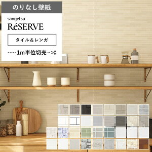 yǎ ̂Ȃ z ǎ ̂Ȃ zCg O[ ^C K ubN TQc RE-55651`RE-55684