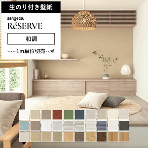 yǎ ̂t z ǎ ̂ x[W a a a R i` WpfB V OZ[ lC NX DIY TQc RE-55691`RE-55720