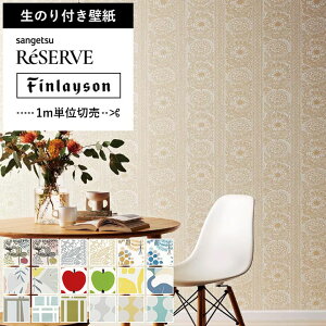 yő8000~OFFN[|}\z yǎ ̂t z ǎ ̂ k ԕ Finlayson tBC\  ^C~   O[ mfBbN TQc RE-55771`RE-55788