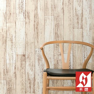 木目 壁材 のり付き壁紙の人気商品 通販 価格比較 価格 Com