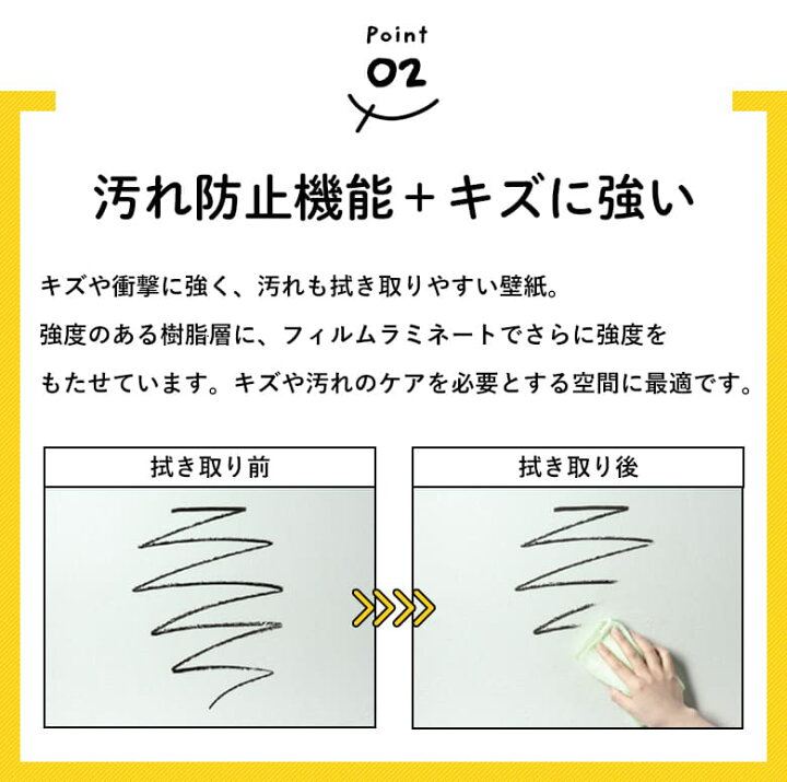 楽天市場 壁紙 のり付き 壁紙 のりつき 紫 パープル ラベンダー パステルパープル むらさき Purple 無地 幼児の城 大人女子 スモーキー カラー 汚れ防止 表面強化 キズに強い 抗菌 防カビ アクセントクロス トイレ 洗面所 子ども部屋 キッズスペース ルノン Rh 7734 楽天市場 壁紙 のり付き 壁紙 のりつき 紫 パープル ラベンダー パステルパープル むらさき Purple 無地 幼児の城 大人女子 スモーキー カラー 汚れ防止 表面強化 キズに強い 抗菌 防カビ アクセントクロス トイレ 洗面所 子ども部屋 キッズスペース ルノン Rh 7734