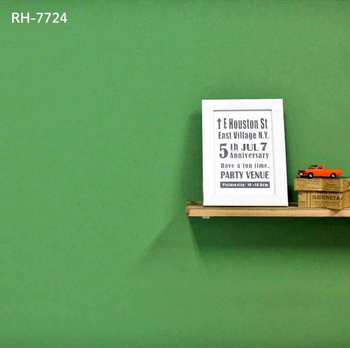 楽天市場 壁紙 のり付き 壁紙 のりつき 緑 グリーン みどり 無地 幼児の城 くすみグリーン 黄緑 深緑 スモーキーグリーン 汚れ防止 表面強化 キズに強い 抗菌 防カビ アクセントクロス トイレ 洗面所 子ども部屋 キッズスペース Green 緑色 おしゃれ ルノン Rh 7721