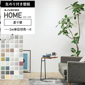 yǎ ̂t z ǎ ̂ zCg O[ x[W A[XJ[ L   hǒ  ʏ gC ANZgNX tH[ m RH-9001`RH-9050