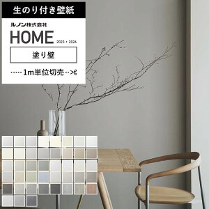 yő8000~OFFN[|}\z yǎ ̂t z ǎ ̂ zCg O[ L  hǒ ݃J[ m RH-9051`RH-9093