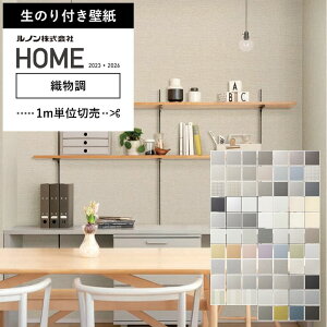 yő8000~OFFN[|}\z yǎ ̂t z ǎ ̂ O[ x[W L  D A[XJ[ `FbN m RH-9094`RH-9167