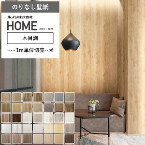 y ǎ ̂Ȃ z ǎ ̂Ȃ uE ؖڒ Ebh m RH-9168`RH-9202