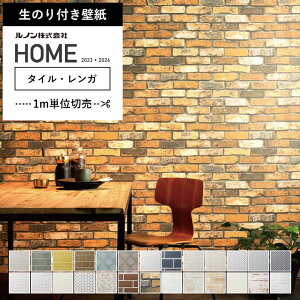 yő8000~OFFN[|}\z yǎ ̂t z ǎ ̂ uE R m RH-9219`RH-9244