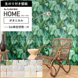 yő8000~OFFN[|}\z yǎ ̂t z ǎ ̂ O[ ʏ  {^jJ R  ԕ ʏ gC ǎ ANZgNX m RH-9286`RH-9306