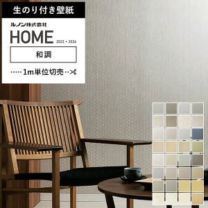 yǎ ̂t z ǎ ̂ a a a n L a D OZ[ x[W    V NX ANZgNX m RH-9322`RH-9353
