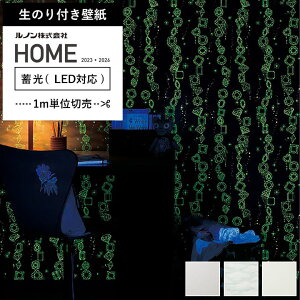 yő8000~OFFN[|}\z yǎ ̂t z ǎ ̂ q LbY[  X^[  ~ V ~  LEDΉ m RH-9354`RH-9356