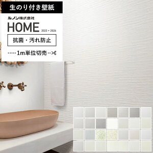 yő8000~OFFN[|}\z yǎ ̂t z ǎ ̂ gC ʏ h R tH[  m RH-9383`RH-9410