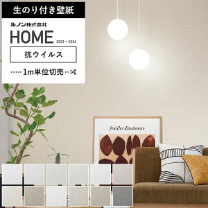 yő8000~OFFN[|XpZz yǎ ̂t z ǎ ̂ zCg R n RECXǎ D EBX΍ RECXH NX m RH-9411`RH-9422