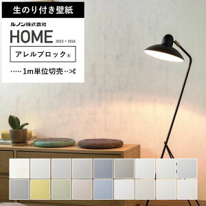 yő8000~OFFN[|}\z yǎ ̂t z ǎ ̂ Ζڒ Xg[ R RAQ RAǎ ԕ΍ ybĝ邨Ƃɂ NX   m RH-9423